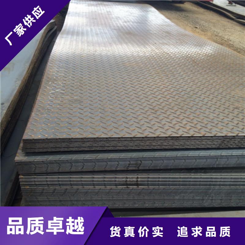 钢板Q345B角钢产地工厂