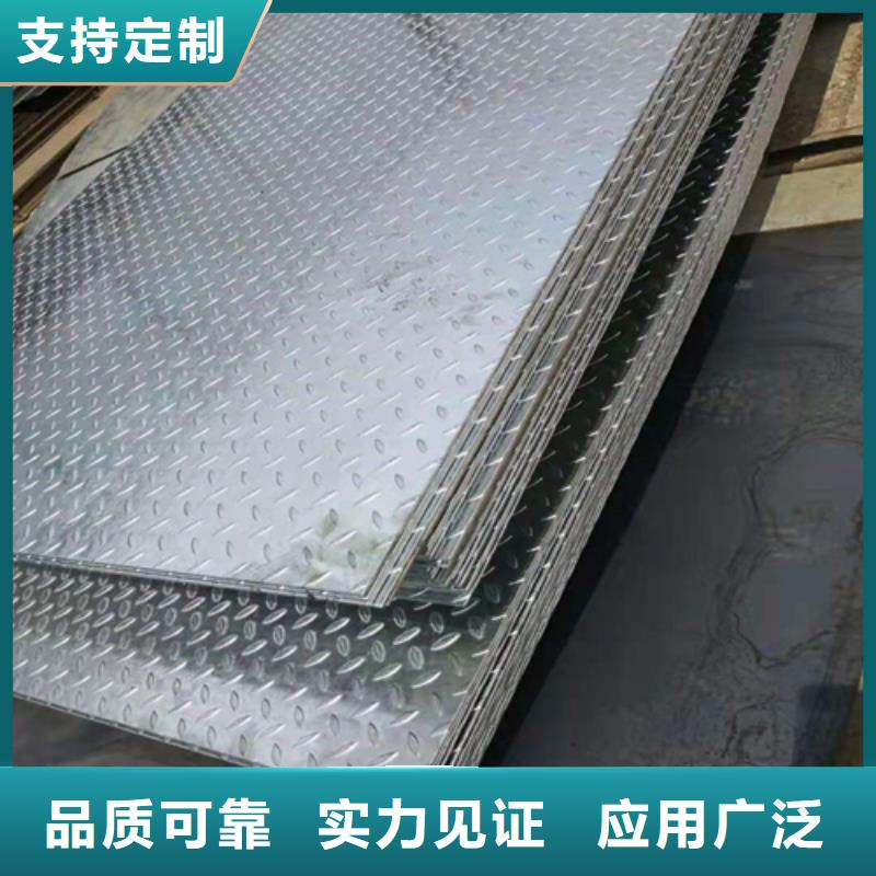 槽钢生产厂家视频-广西省梧州市|万秀|蒙山|钦州|南宁|贵港|贺州槽钢生产厂家-中环