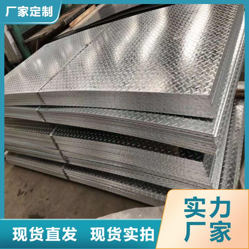 钢板C型工字钢实力公司