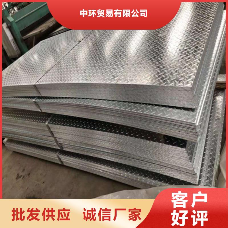 钢板国标工字钢专业生产N年