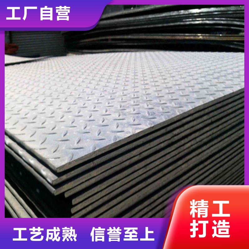 槽钢生产厂家视频-广西省梧州市|万秀|蒙山|钦州|南宁|贵港|贺州槽钢生产厂家-中环