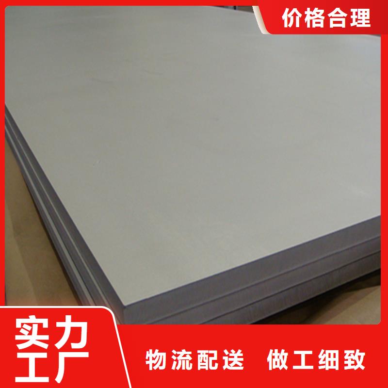 钢板,槽钢实力才是硬道理