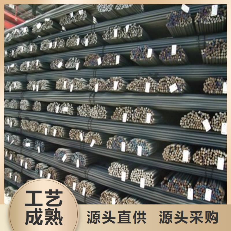 槽钢生产厂家视频-槽钢生产厂家-中环贸易(玉溪市分公司)服务区域华宁|红塔|迪庆|楚雄|文山|普洱|丽江|西双版纳