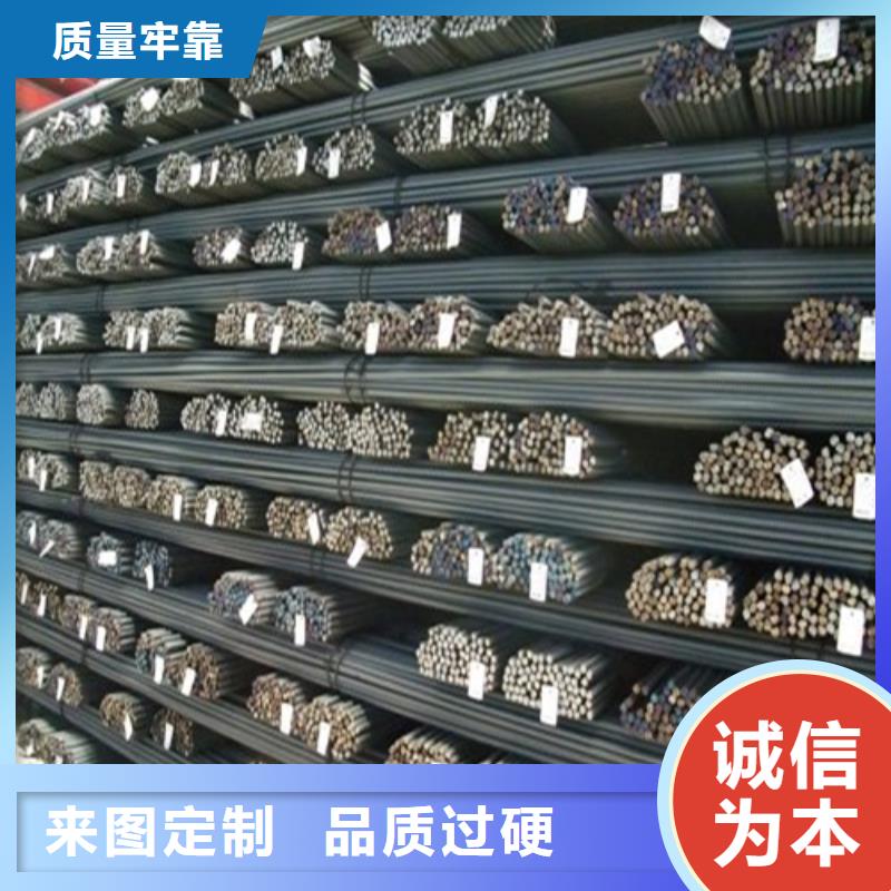 槽钢生产厂家-视频-江苏省南通市中环槽钢生产厂家可服务区域如皋|港闸|徐州|连云港|无锡|苏州|镇江|淮安|宿迁等