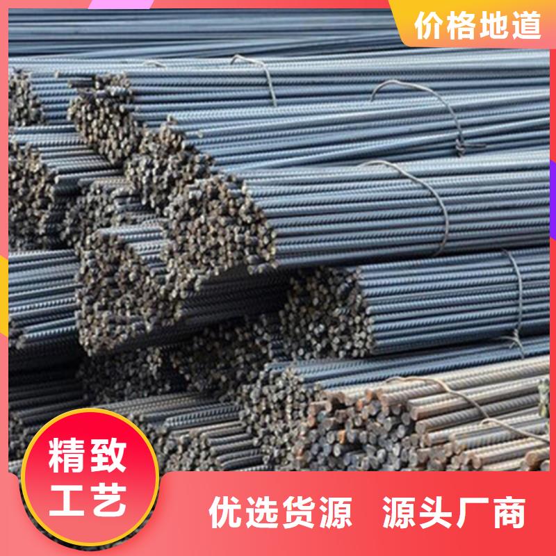槽钢生产厂家视频-槽钢生产厂家-中环贸易(玉溪市分公司)服务区域华宁|红塔|迪庆|楚雄|文山|普洱|丽江|西双版纳