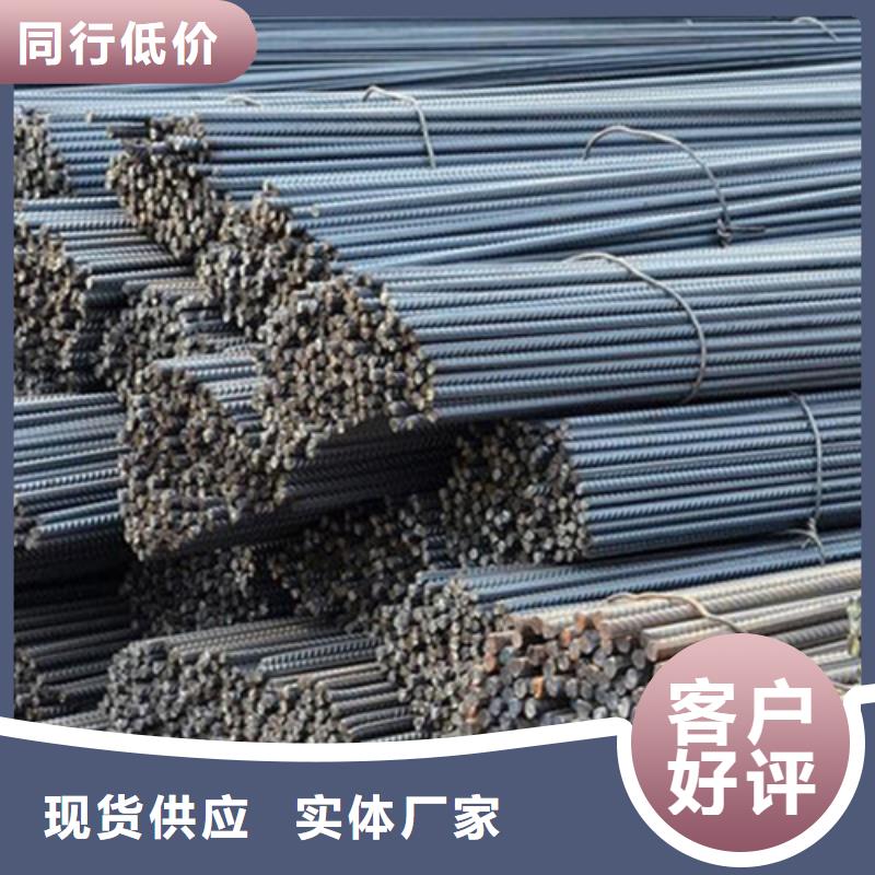 槽钢生产厂家-视频-江苏省南通市中环槽钢生产厂家可服务区域如皋|港闸|徐州|连云港|无锡|苏州|镇江|淮安|宿迁等