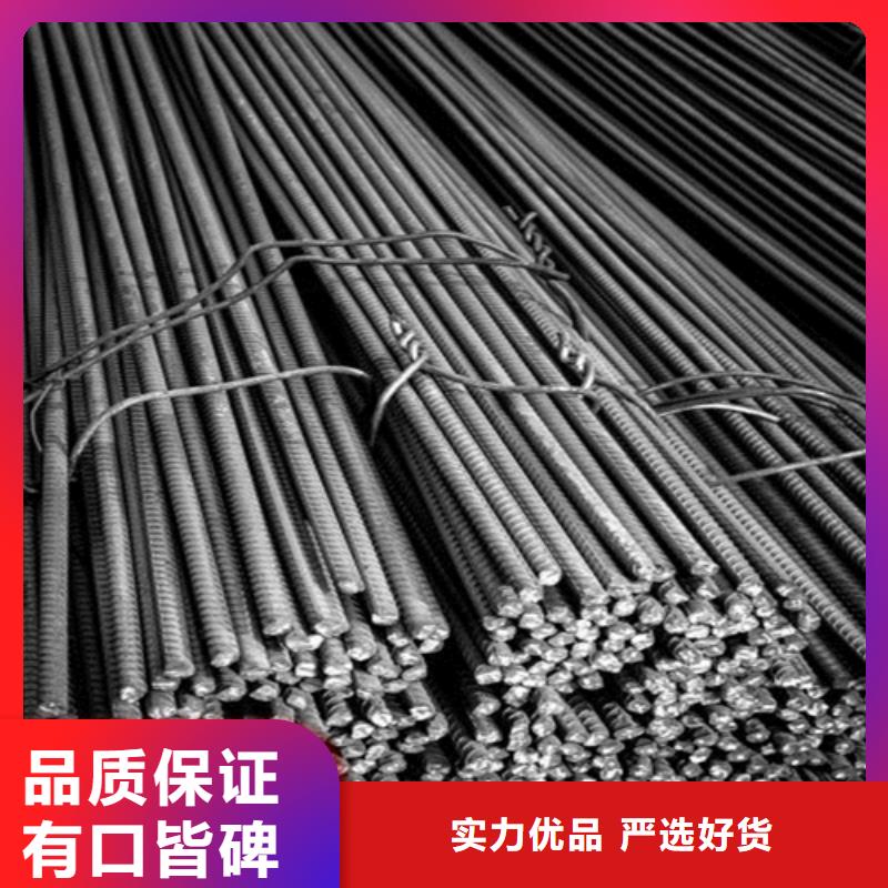 槽钢生产厂家-视频-江苏省南通市中环槽钢生产厂家可服务区域如皋|港闸|徐州|连云港|无锡|苏州|镇江|淮安|宿迁等