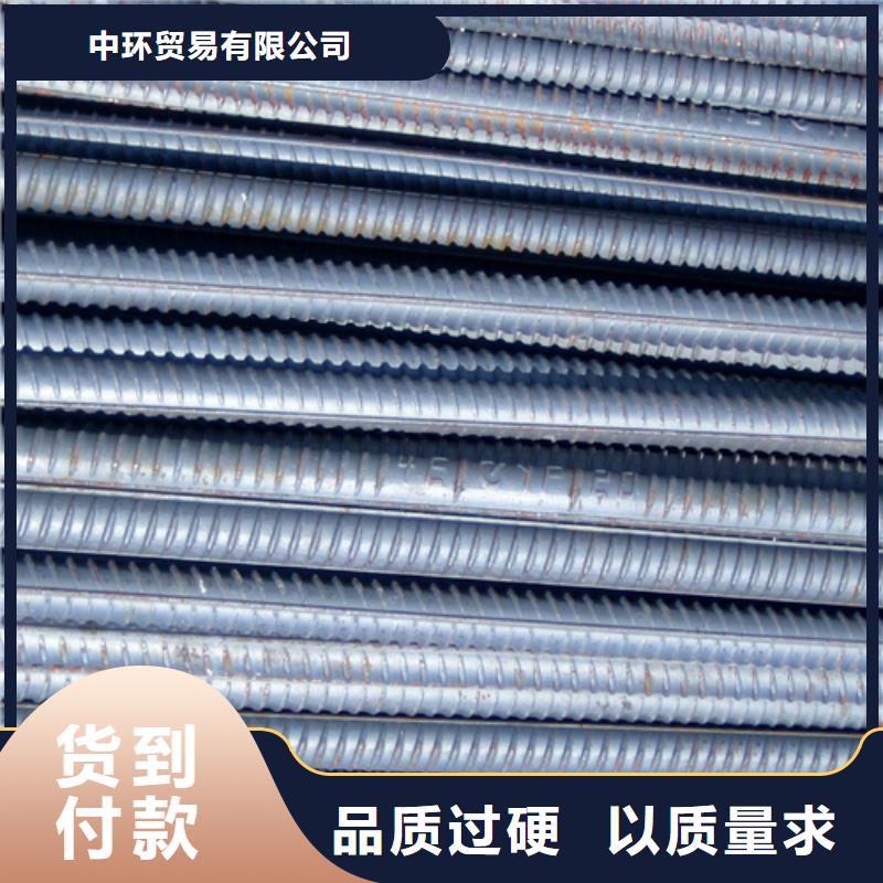 槽钢生产厂家-视频-江苏省南通市中环槽钢生产厂家可服务区域如皋|港闸|徐州|连云港|无锡|苏州|镇江|淮安|宿迁等