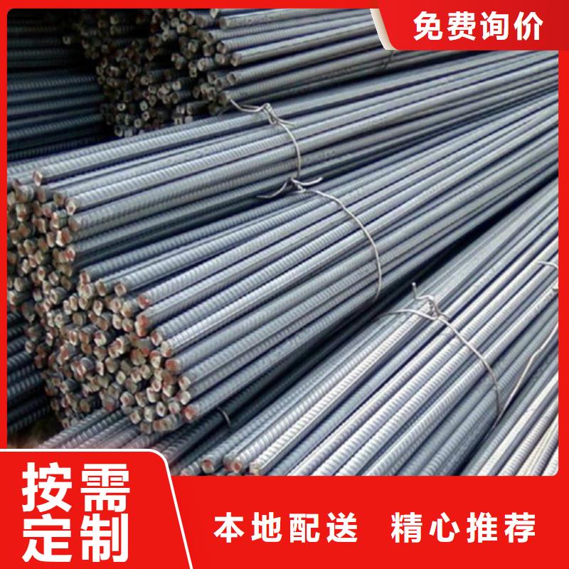 槽钢生产厂家视频-槽钢生产厂家-中环贸易(玉溪市分公司)服务区域华宁|红塔|迪庆|楚雄|文山|普洱|丽江|西双版纳