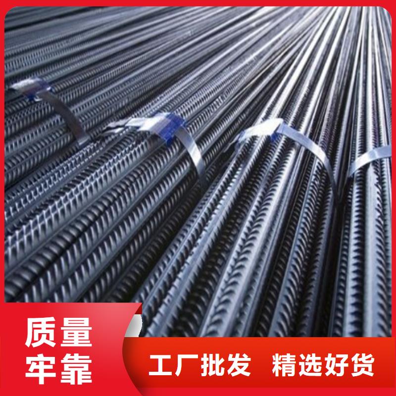 槽钢生产厂家视频-槽钢生产厂家-中环贸易(玉溪市分公司)服务区域华宁|红塔|迪庆|楚雄|文山|普洱|丽江|西双版纳