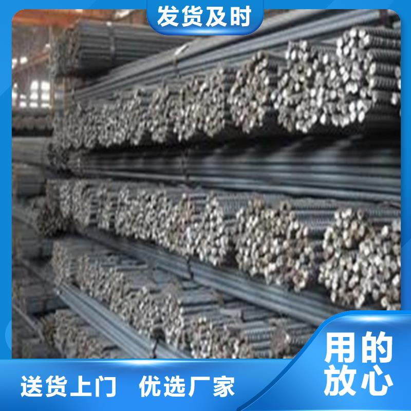 槽钢生产厂家视频-槽钢生产厂家-中环贸易(玉溪市分公司)服务区域华宁|红塔|迪庆|楚雄|文山|普洱|丽江|西双版纳