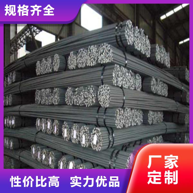 槽钢生产厂家视频-槽钢生产厂家-中环贸易(玉溪市分公司)服务区域华宁|红塔|迪庆|楚雄|文山|普洱|丽江|西双版纳