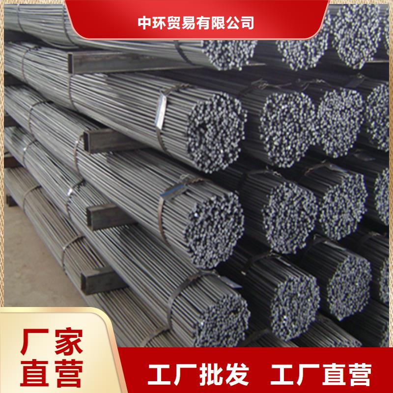槽钢生产厂家-视频-江苏省南通市中环槽钢生产厂家可服务区域如皋|港闸|徐州|连云港|无锡|苏州|镇江|淮安|宿迁等
