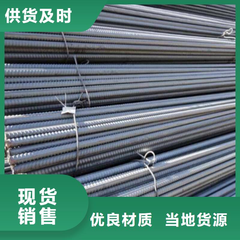 槽钢生产厂家视频-槽钢生产厂家-中环贸易(玉溪市分公司)服务区域华宁|红塔|迪庆|楚雄|文山|普洱|丽江|西双版纳