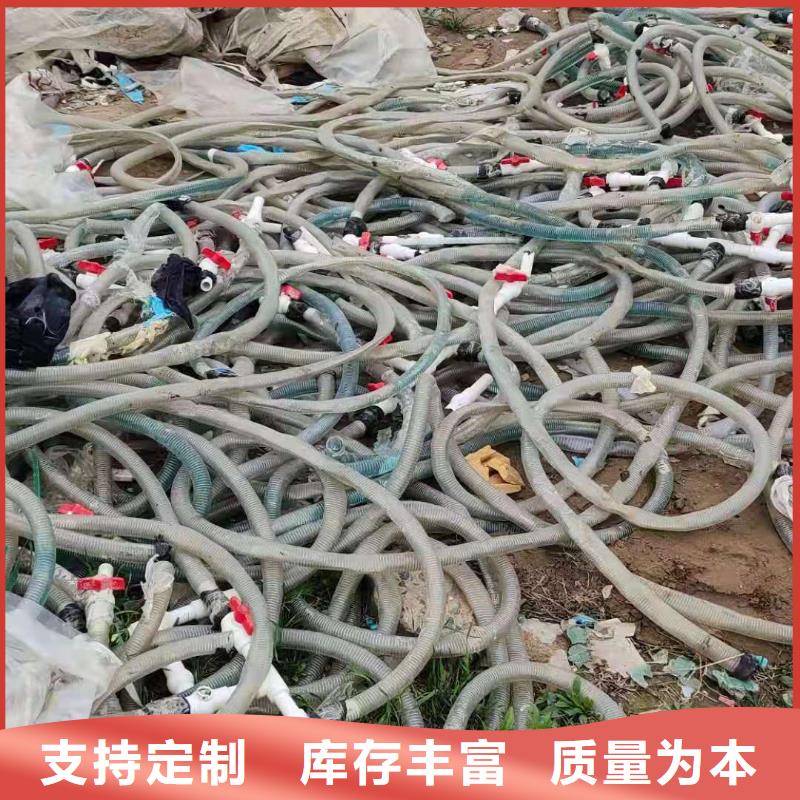 处理皮革厂下脚料-视频-处理皮革厂下脚料-新邦再生(鹤壁市分公司)服务区域浚县|淇县|周口|漯河|南阳|郑州|焦作|商丘|许昌