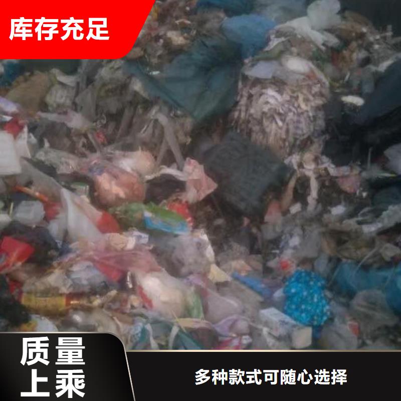 1_处理服装厂下脚料货源充足