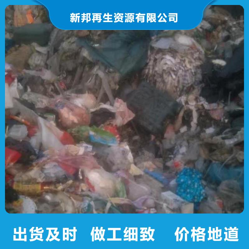 处理皮革厂下脚料-视频-处理皮革厂下脚料-西藏阿里市措勤|普兰|昌都|拉萨|林芝|山南此地供应商