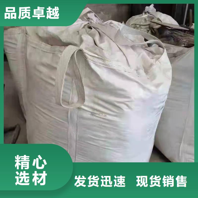 1,鞋厂下脚料回收联系厂家