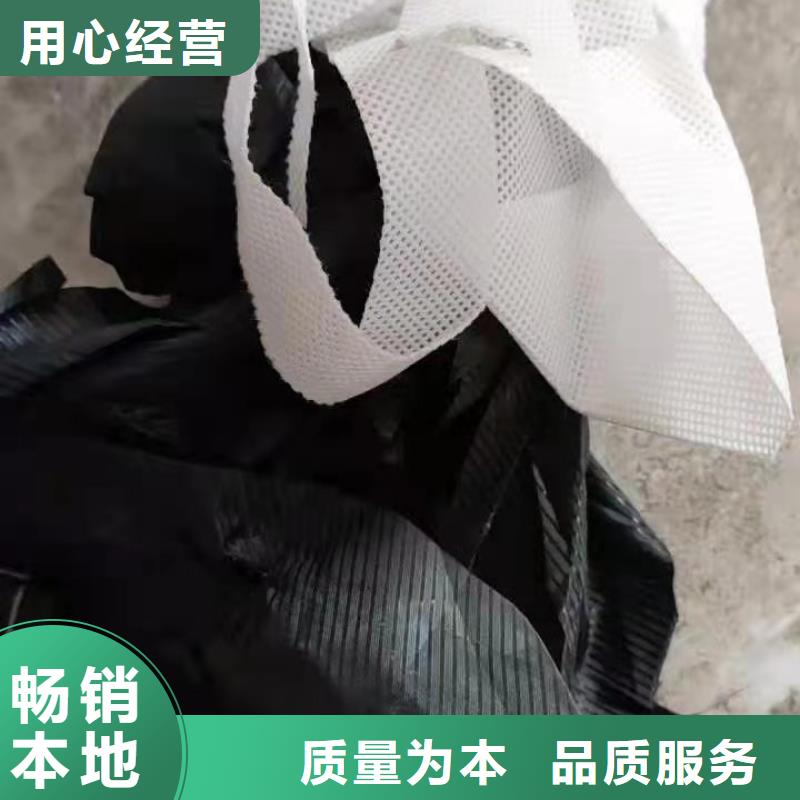 1造纸厂水漂料处理品牌企业