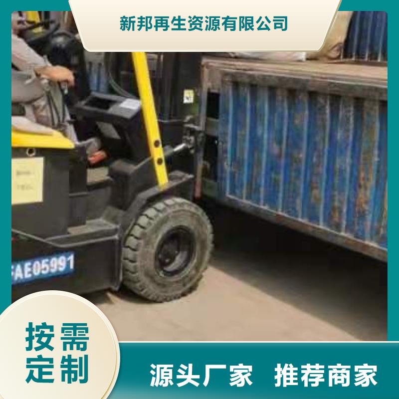 处理造纸厂水漂料焚烧电联
