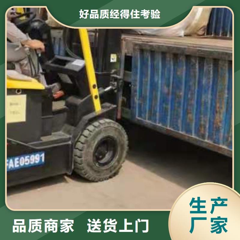处理皮革厂下脚料-视频-处理皮革厂下脚料-西藏阿里市措勤|普兰|昌都|拉萨|林芝|山南此地供应商