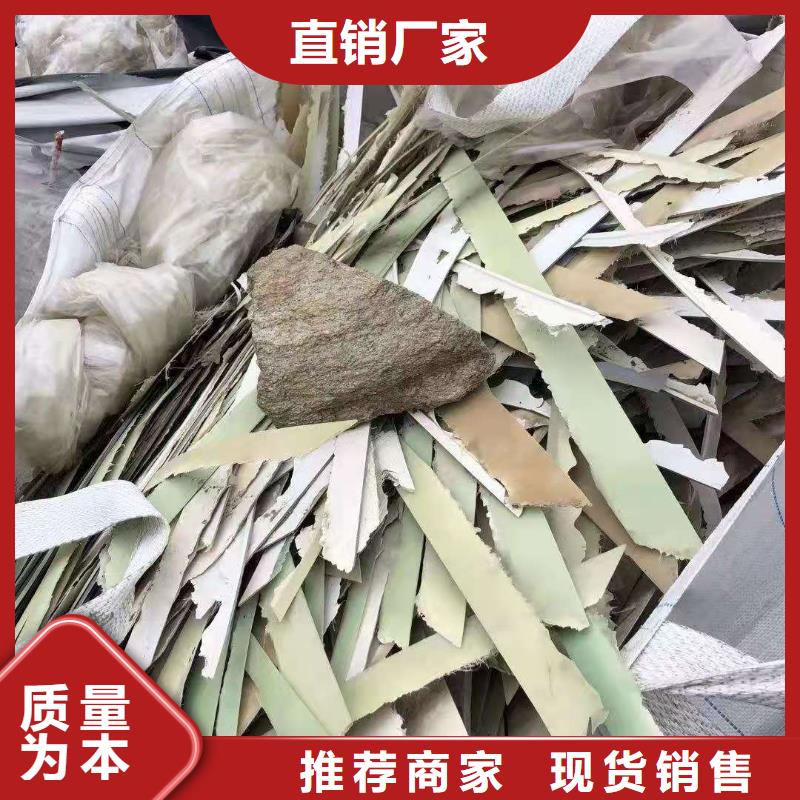 1_处理拆车旧内饰设计制造销售服务一体