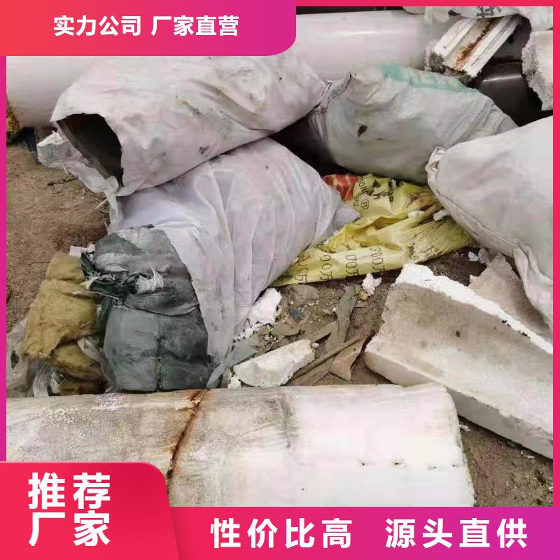 处理皮革厂下脚料-视频-处理皮革厂下脚料-西藏阿里市措勤|普兰|昌都|拉萨|林芝|山南此地供应商