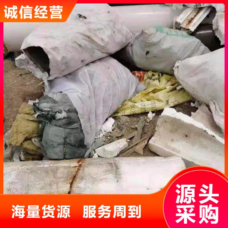 1处理工业垃圾一般固废专业厂家