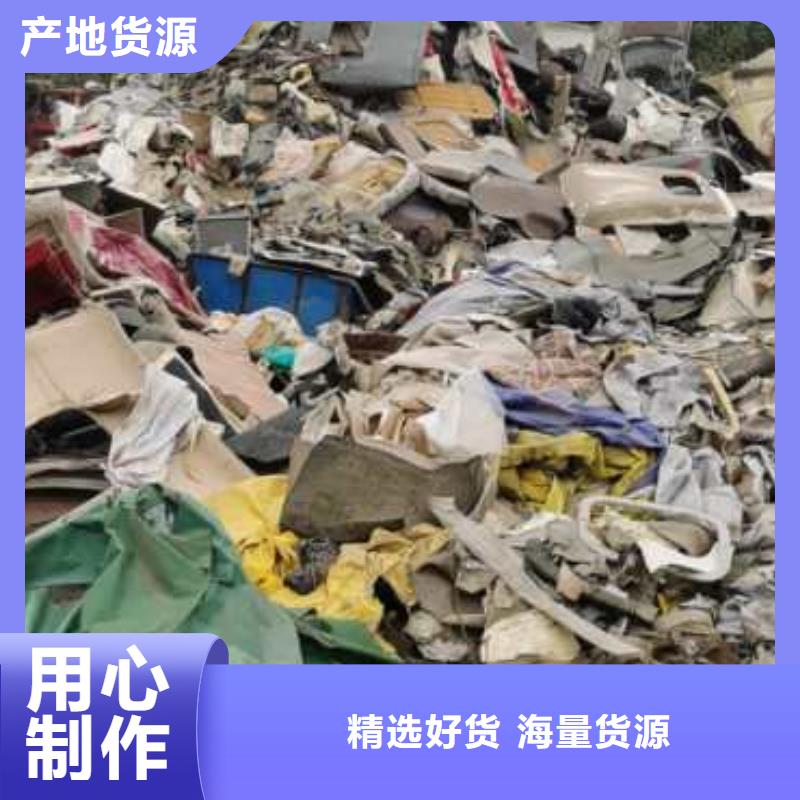 1造纸厂水漂料处理品牌企业