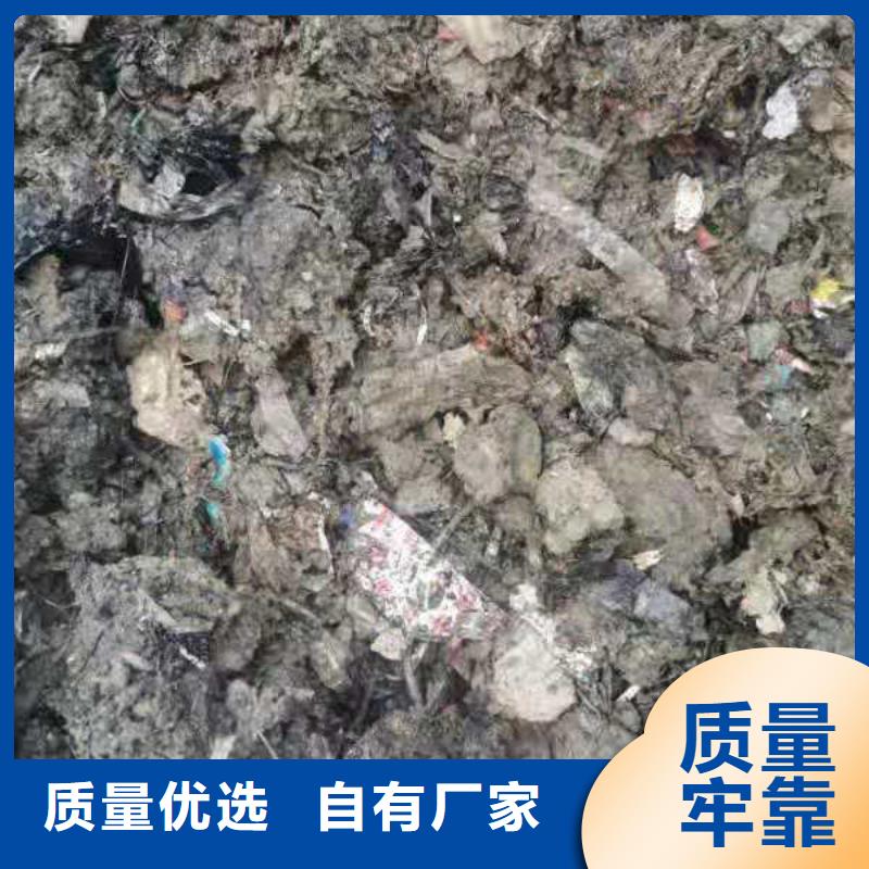 1_处理服装厂下脚料货源充足