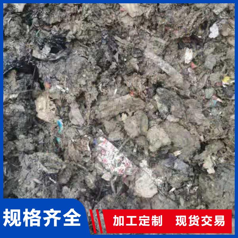 1造纸厂水漂料处理品牌企业