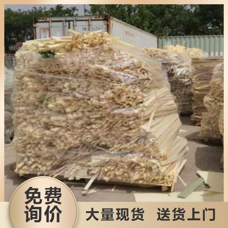 处理皮革厂下脚料-视频-处理皮革厂下脚料-新邦再生(鹤壁市分公司)服务区域浚县|淇县|周口|漯河|南阳|郑州|焦作|商丘|许昌