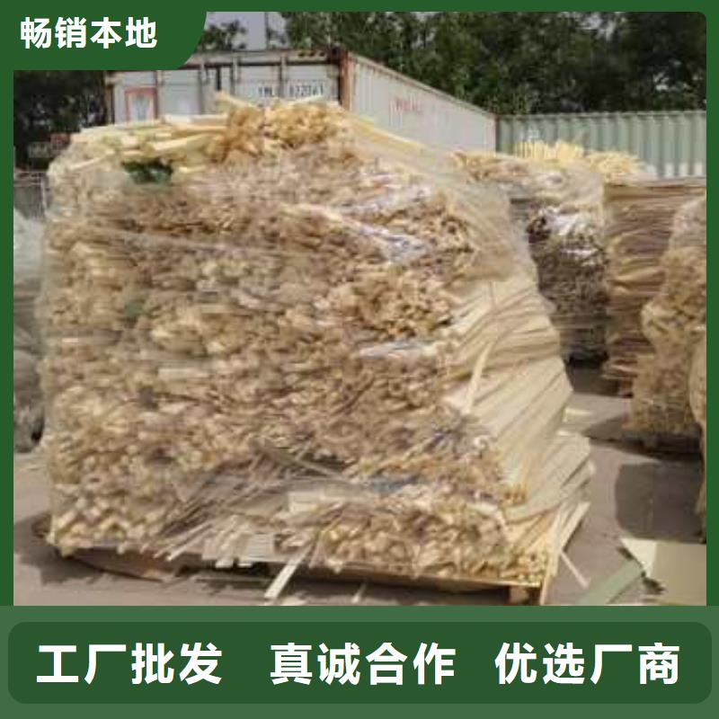 1皮革厂下脚料处理物流配送