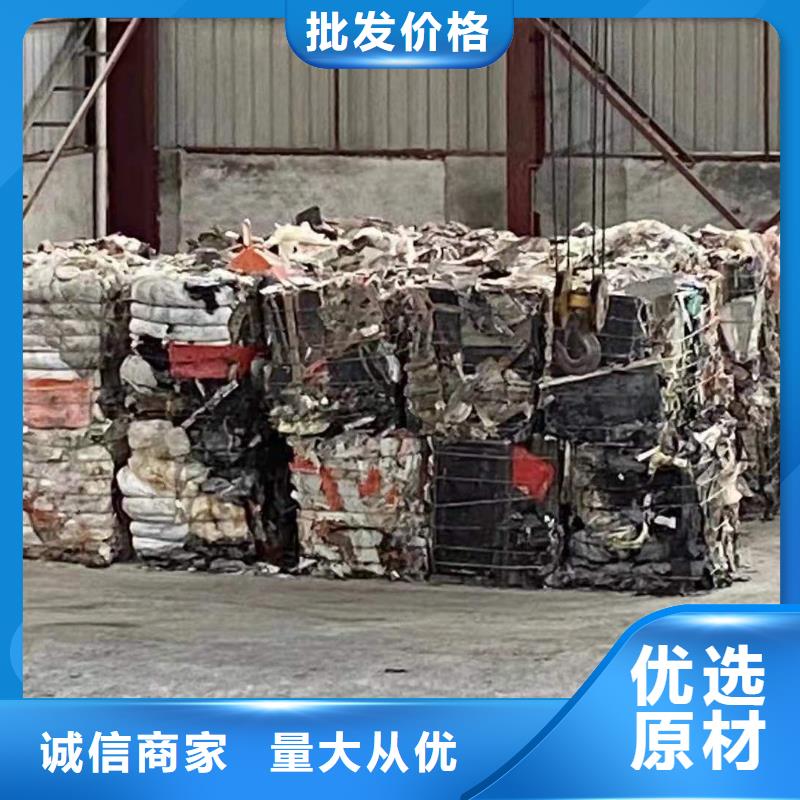 处理岩棉焚烧价格