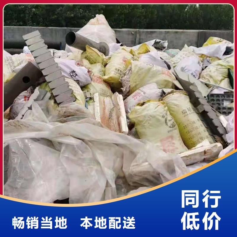 1处理工业垃圾一般固废专业厂家