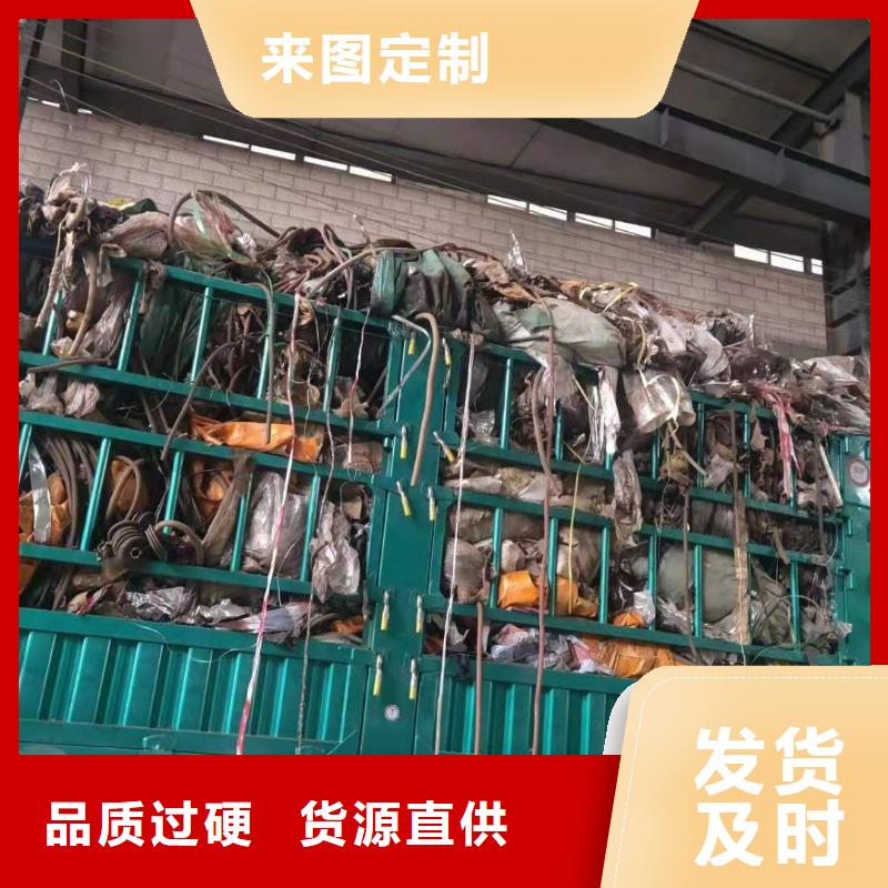 1汽车内饰处理专业供货品质管控