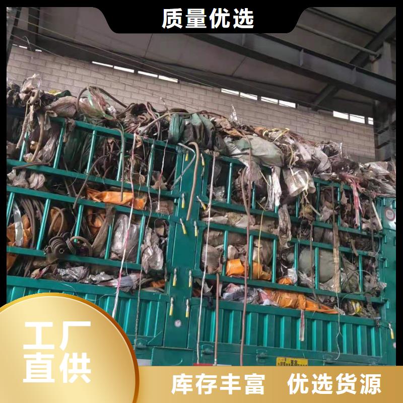 1造纸厂水漂料处理品牌企业