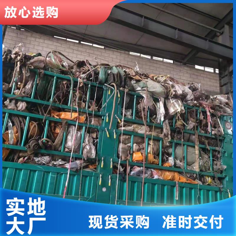 1拆车旧内饰回收现货充裕