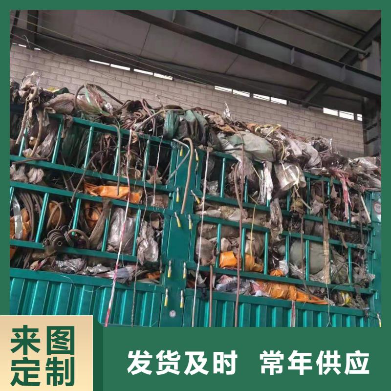1_处理拆车旧内饰设计制造销售服务一体