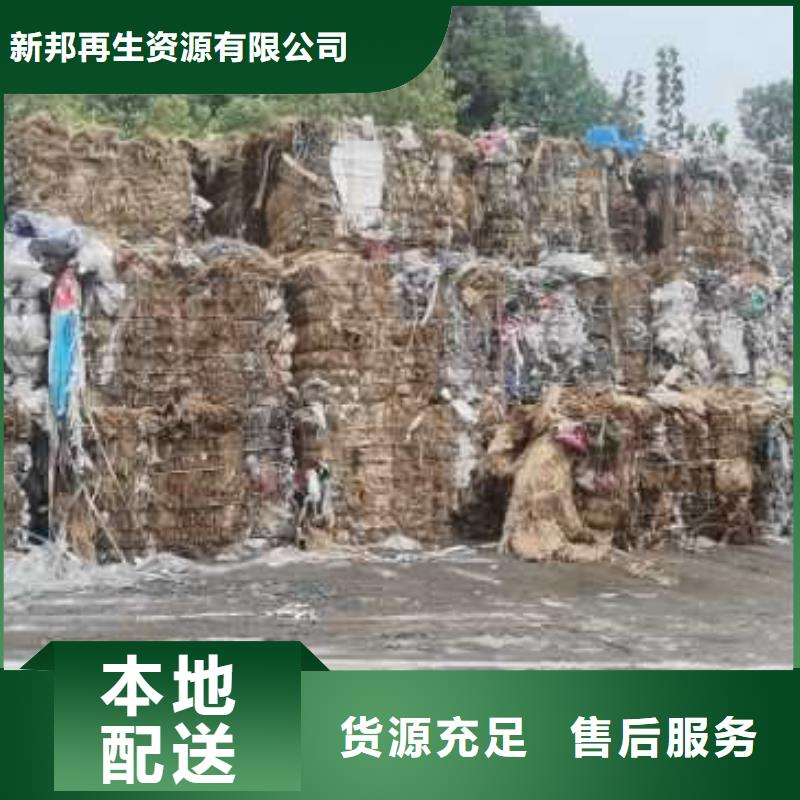 1汽车内饰处理专业供货品质管控