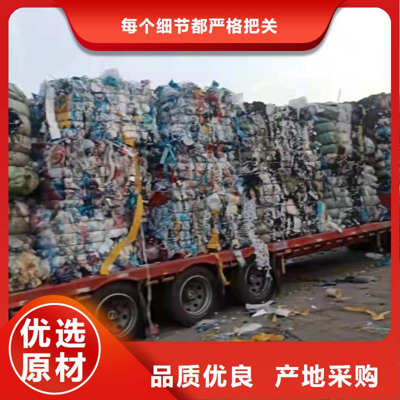 1汽车内饰处理专业供货品质管控