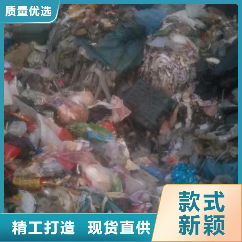 1【造纸厂水漂料处理】实力大厂家