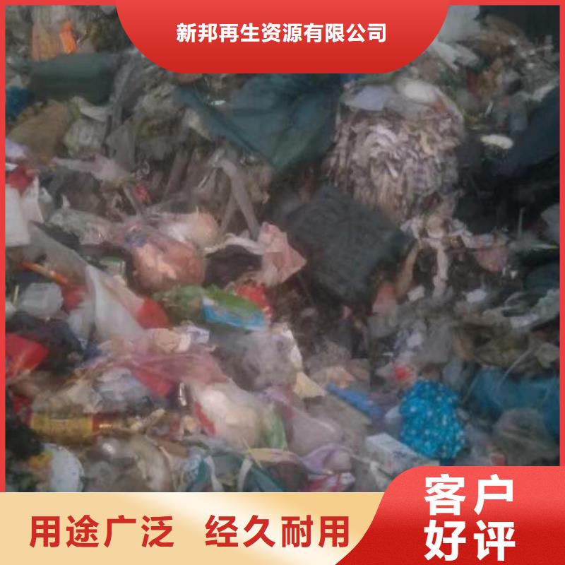 1_处理拆车旧内饰设计制造销售服务一体