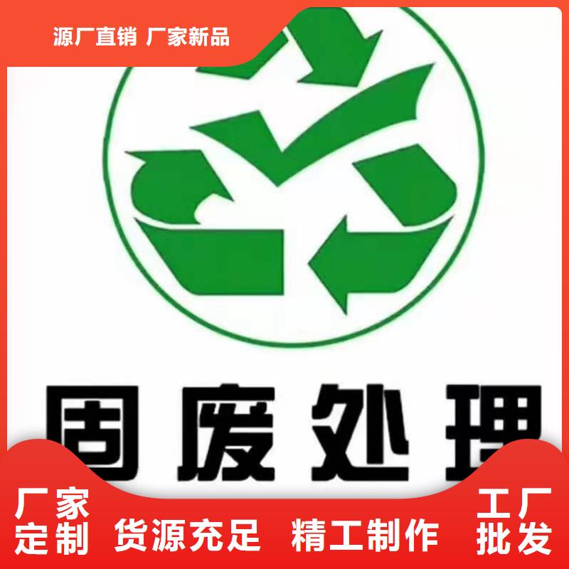 处理皮革厂下脚料-视频-处理皮革厂下脚料-西藏阿里市措勤|普兰|昌都|拉萨|林芝|山南此地供应商