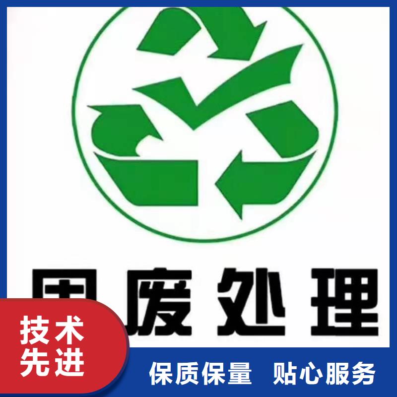 1【造纸厂水漂料处理】实力大厂家