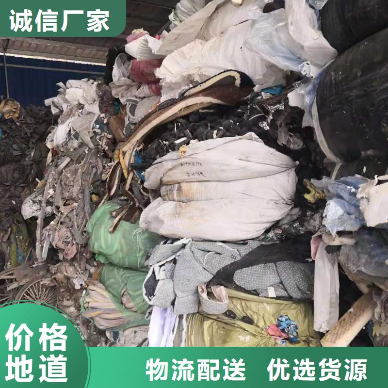处理造纸厂水漂料焚烧电联