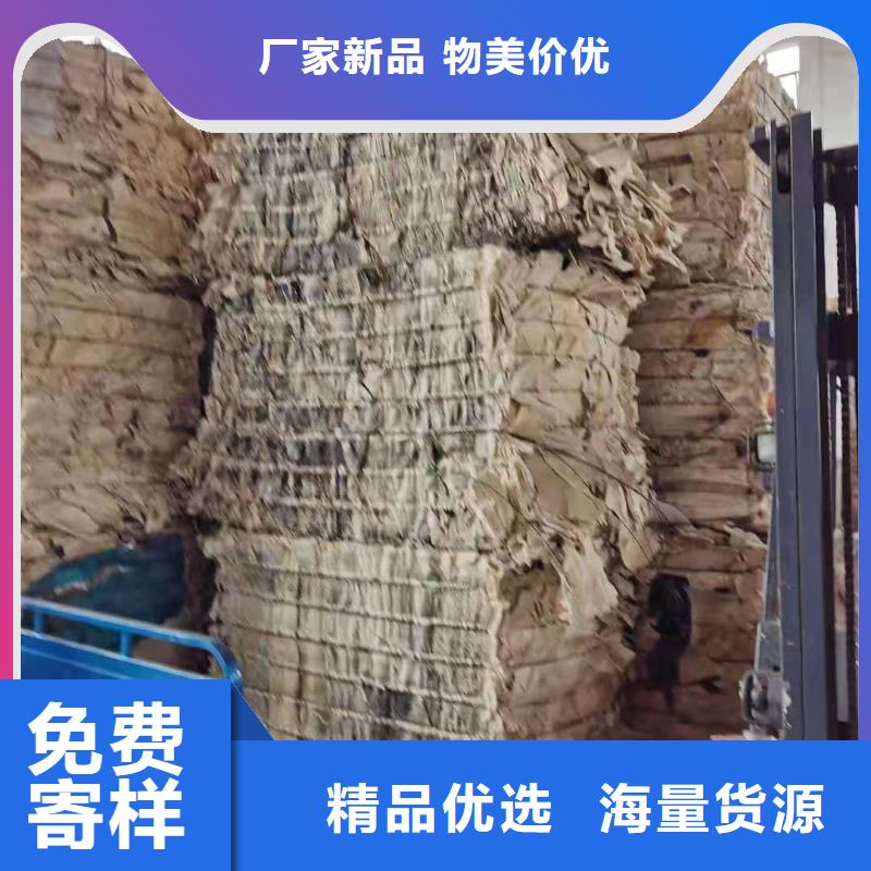 处理岩棉焚烧价格