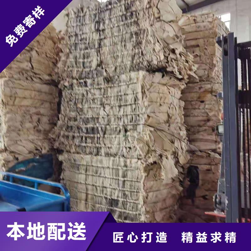 处理造纸厂水漂料焚烧电联