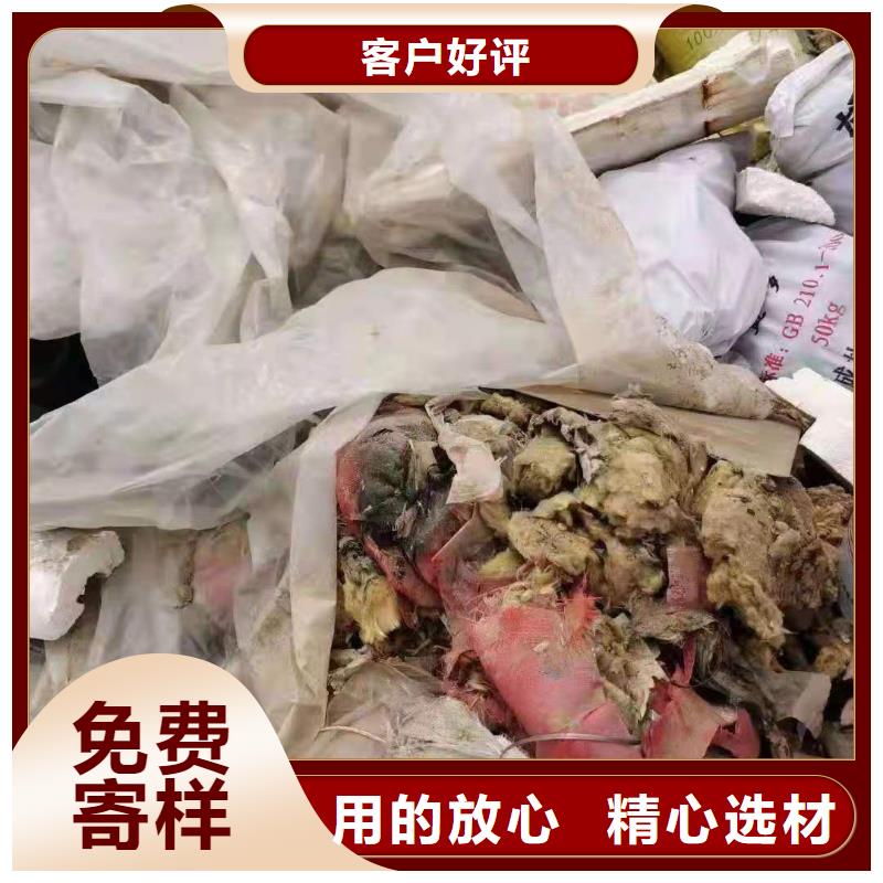 1造纸厂水漂料处理品牌企业