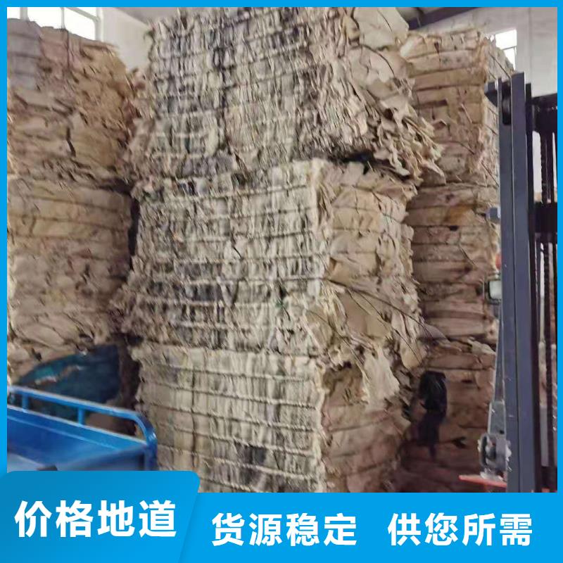 处理造纸厂水漂料焚烧电联